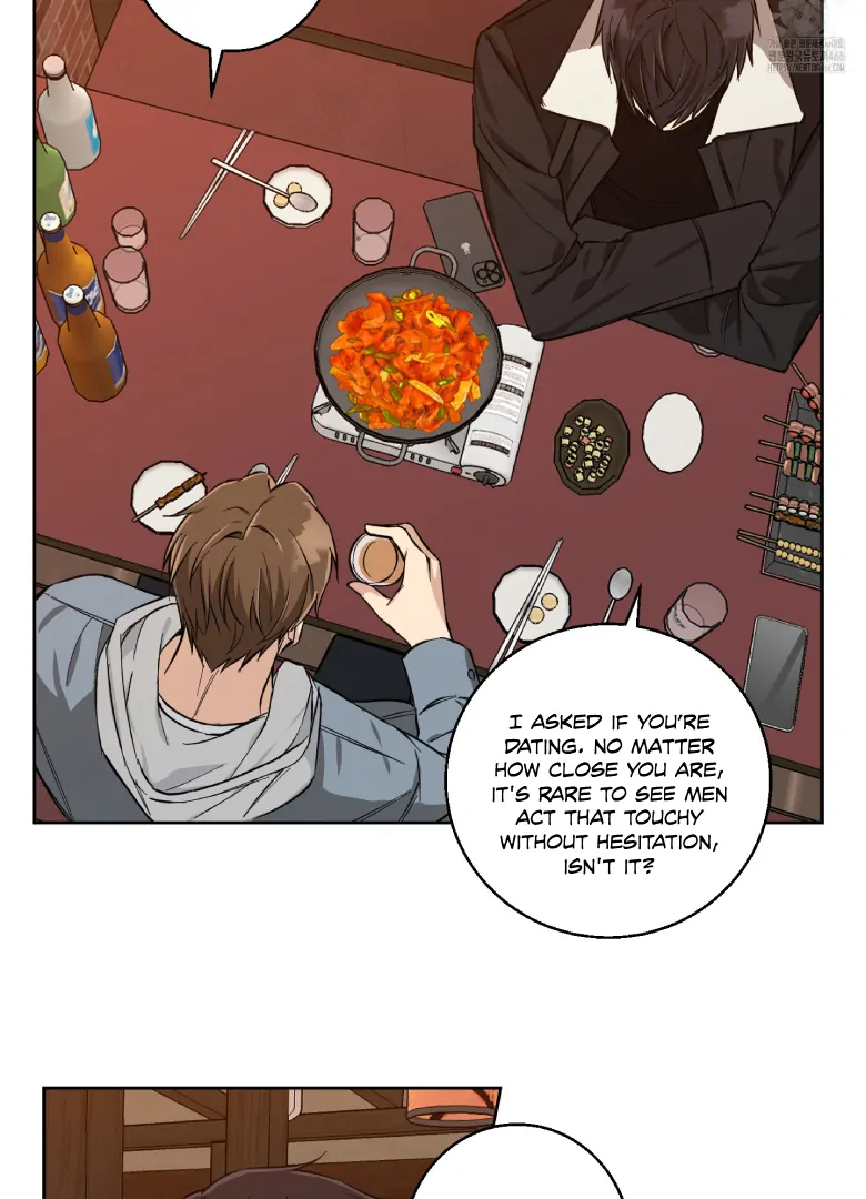 Melting Flirting Cookie (Mature) [Official] - Ch. 2 manhwa