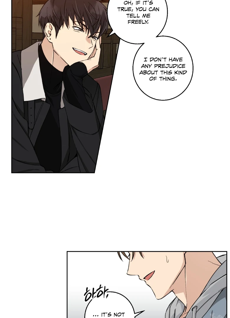 Melting Flirting Cookie (Mature) [Official] - Ch. 2 manhwa