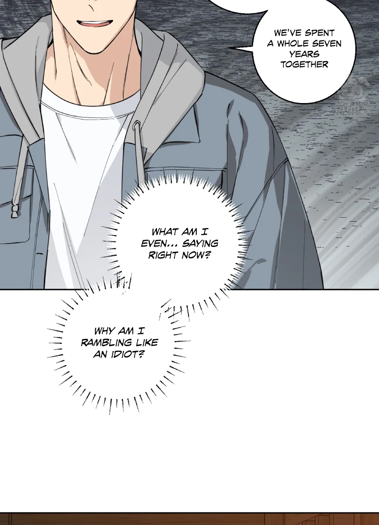 Melting Flirting Cookie (Mature) [Official] - Ch. 2 manhwa