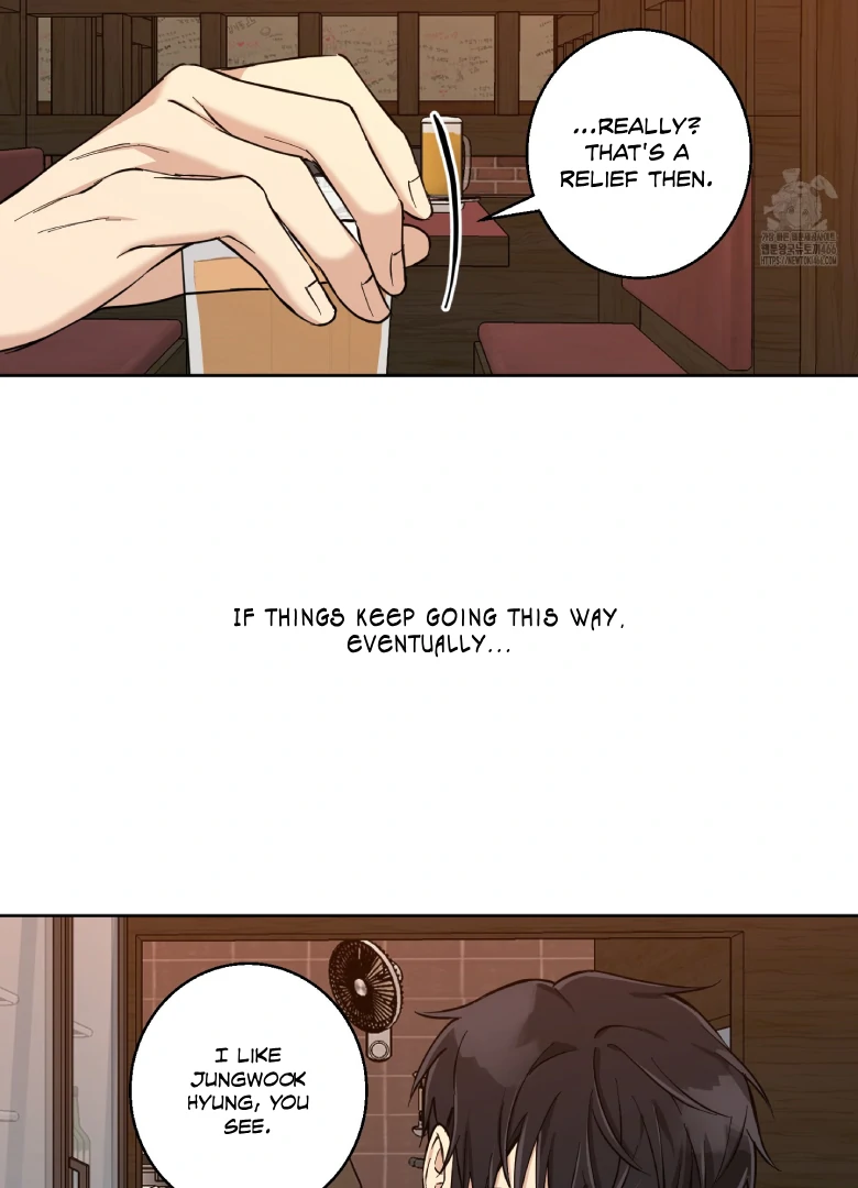 Melting Flirting Cookie (Mature) [Official] - Ch. 2 manhwa