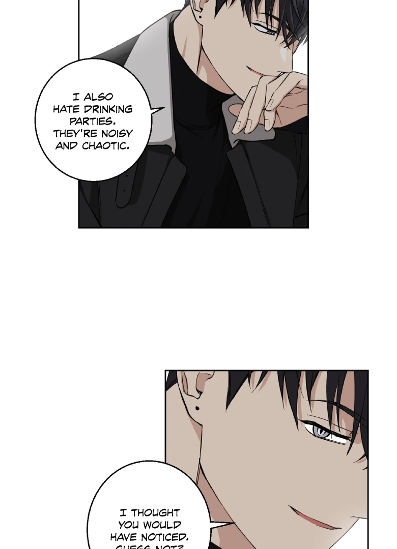 Melting Flirting Cookie (Mature) [Official] - Ch. 2 manhwa