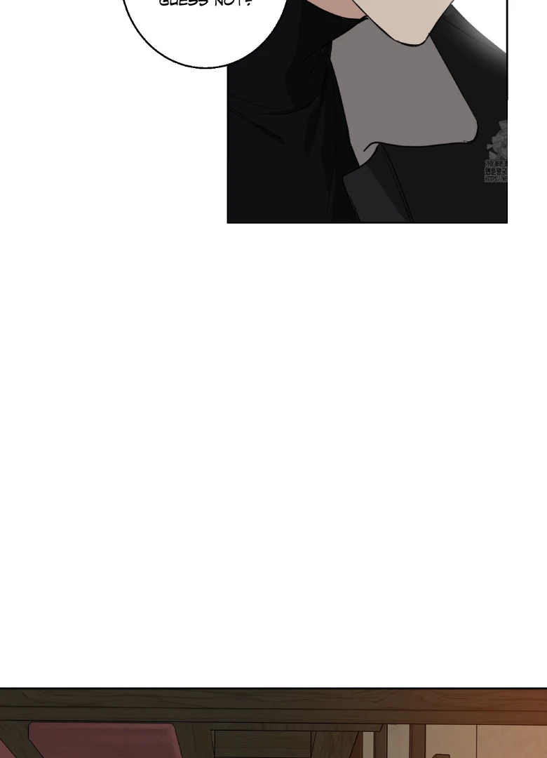 Melting Flirting Cookie (Mature) [Official] - Ch. 2 manhwa