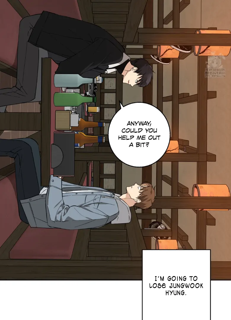 Melting Flirting Cookie (Mature) [Official] - Ch. 2 manhwa