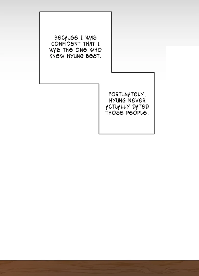 Melting Flirting Cookie (Mature) [Official] - Ch. 2 manhwa