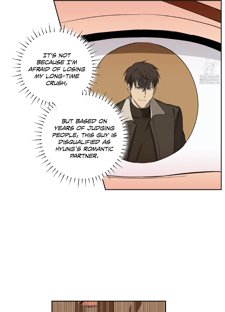 Melting Flirting Cookie (Mature) [Official] - Ch. 2 manhwa