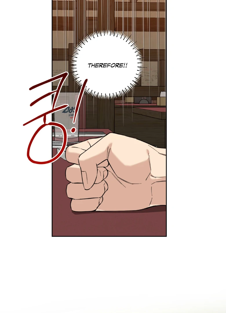 Melting Flirting Cookie (Mature) [Official] - Ch. 2 manhwa