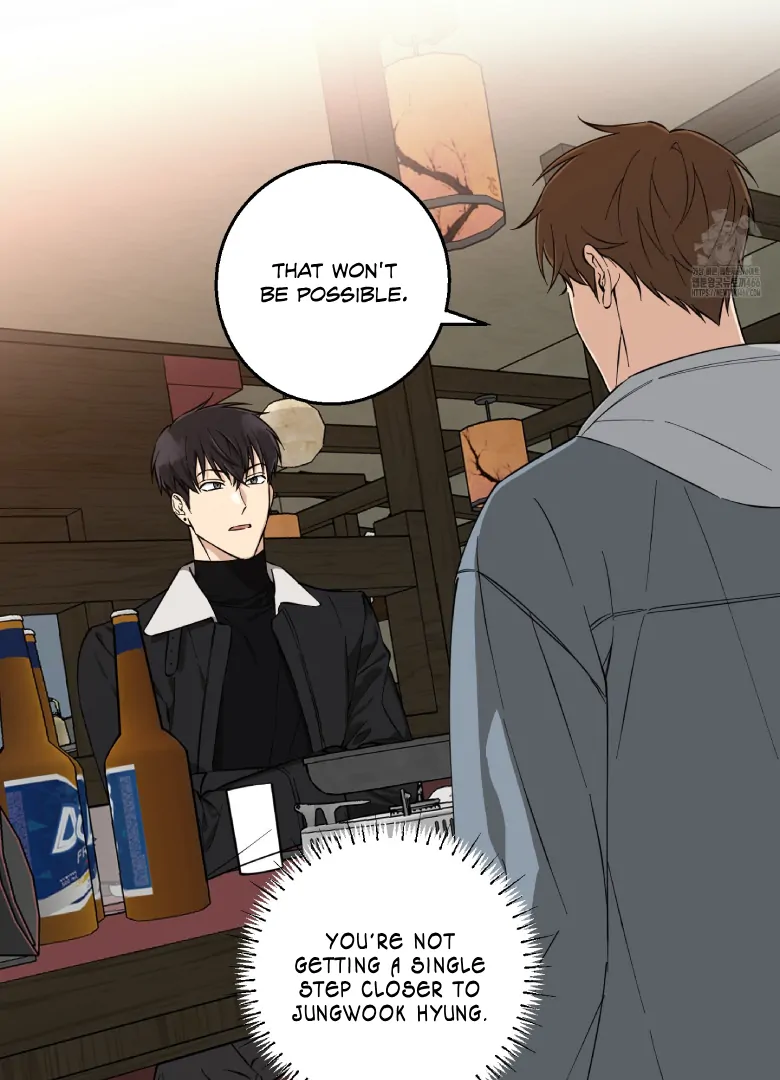 Melting Flirting Cookie (Mature) [Official] - Ch. 2 manhwa