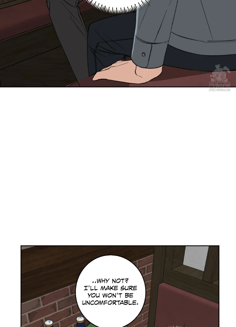 Melting Flirting Cookie (Mature) [Official] - Ch. 2 manhwa