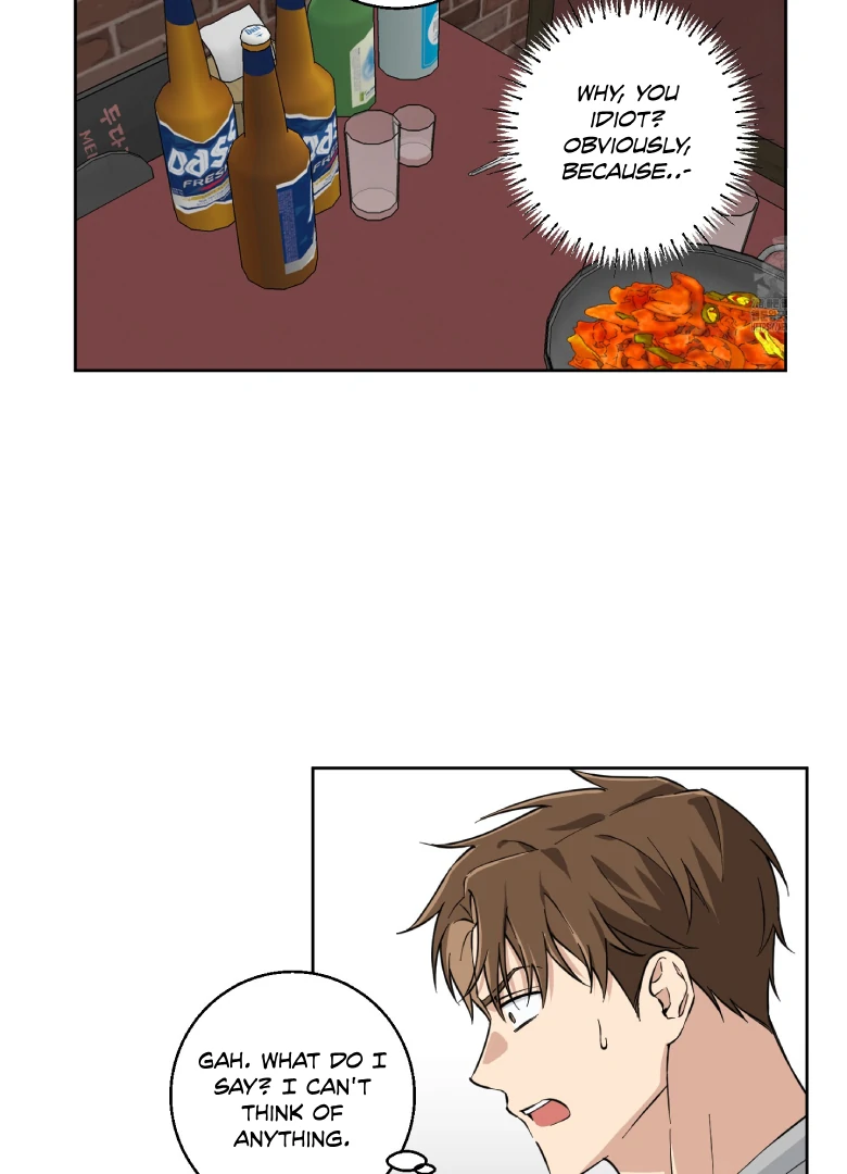 Melting Flirting Cookie (Mature) [Official] - Ch. 2 manhwa