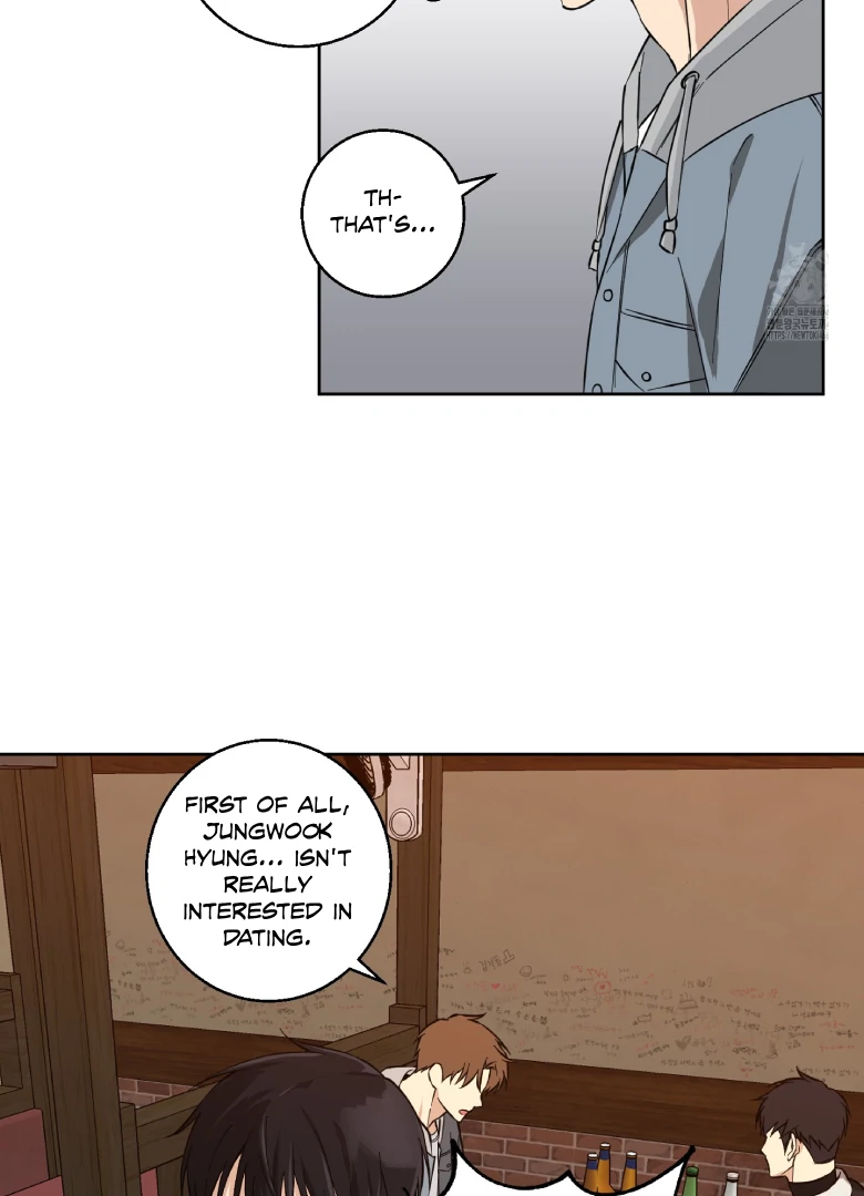 Melting Flirting Cookie (Mature) [Official] - Ch. 2 manhwa