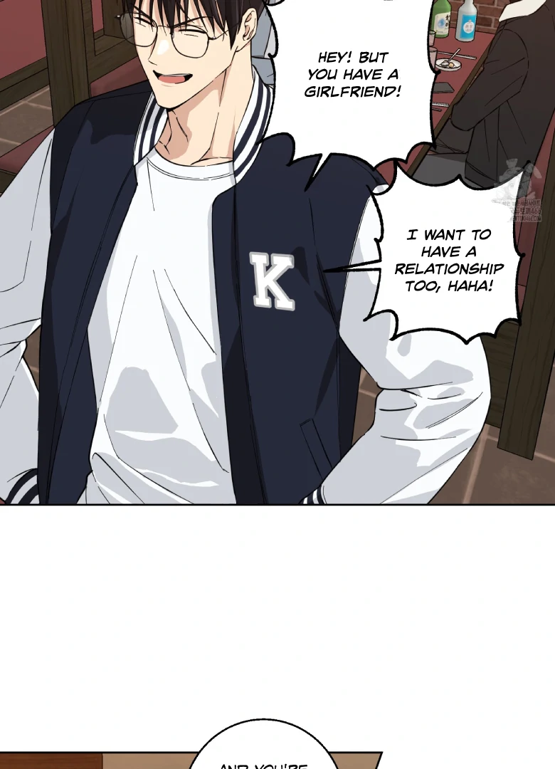 Melting Flirting Cookie (Mature) [Official] - Ch. 2 manhwa