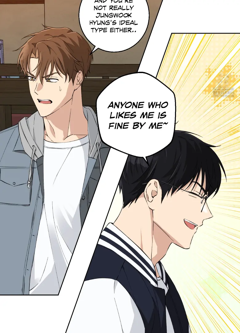 Melting Flirting Cookie (Mature) [Official] - Ch. 2 manhwa