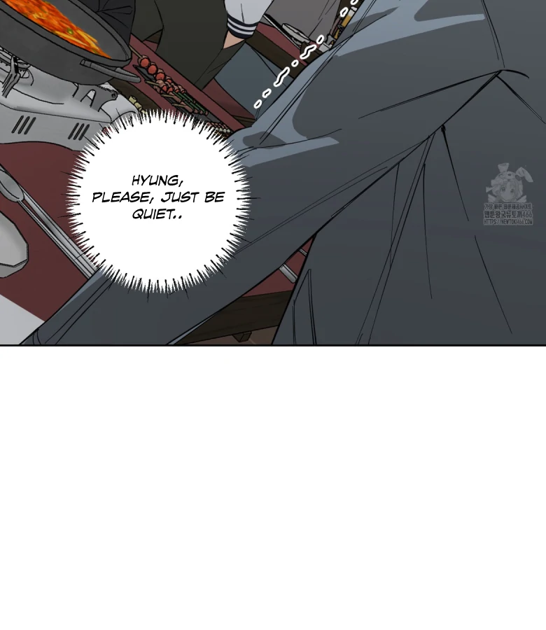 Melting Flirting Cookie (Mature) [Official] - Ch. 2 manhwa