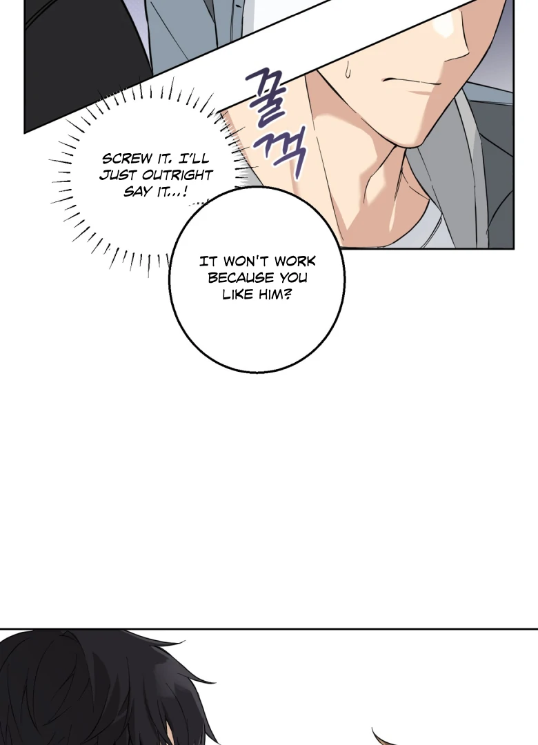 Melting Flirting Cookie (Mature) [Official] - Ch. 2 manhwa