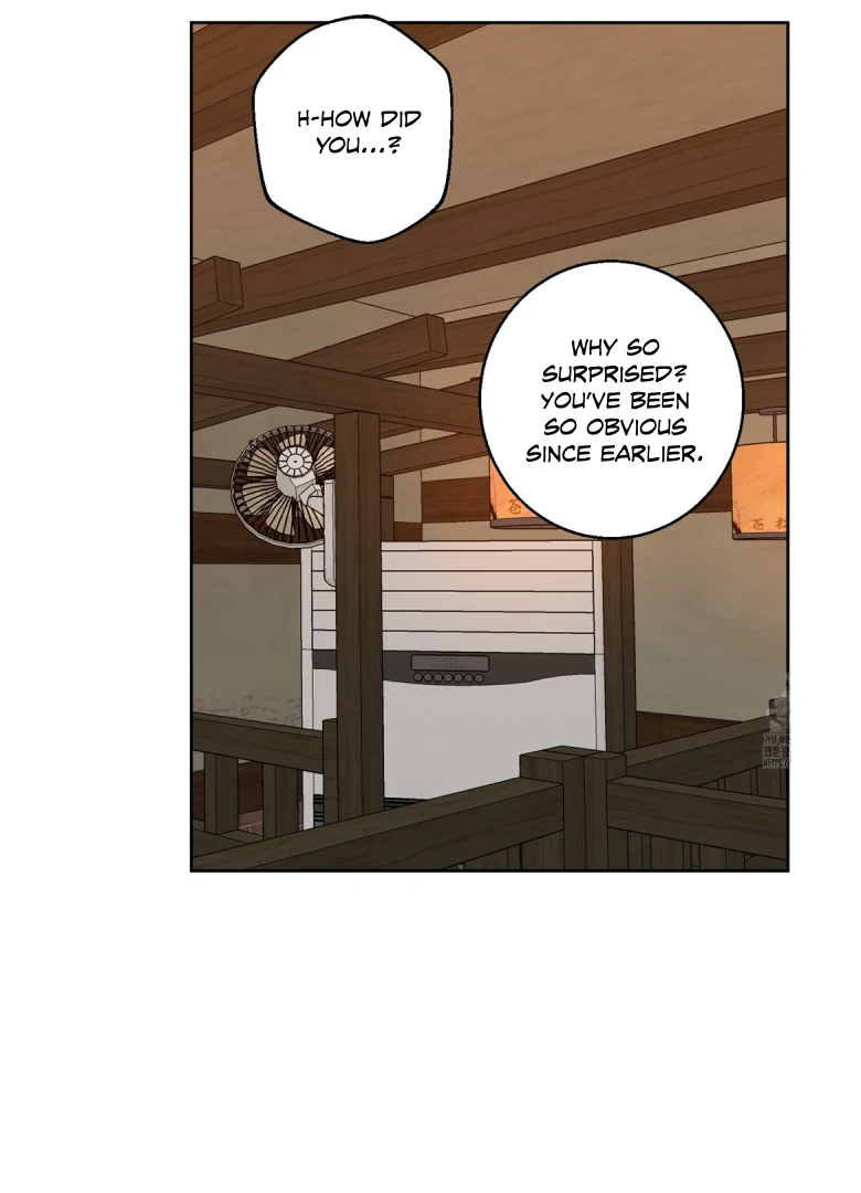 Melting Flirting Cookie (Mature) [Official] - Ch. 2 manhwa