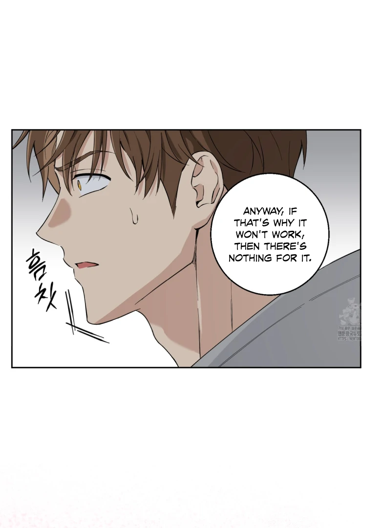 Melting Flirting Cookie (Mature) [Official] - Ch. 2 manhwa
