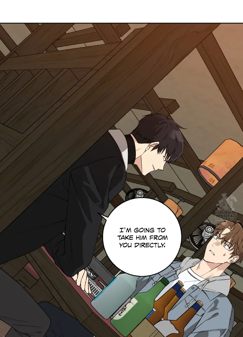 Melting Flirting Cookie (Mature) [Official] - Ch. 2 manhwa