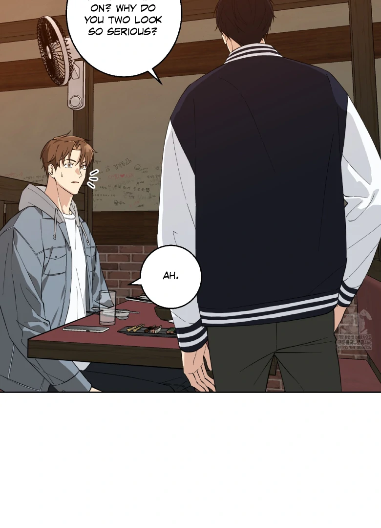 Melting Flirting Cookie (Mature) [Official] - Ch. 2 manhwa