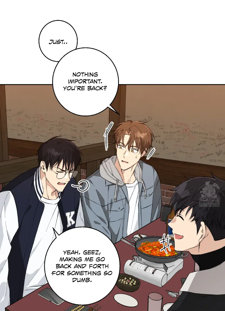 Melting Flirting Cookie (Mature) [Official] - Ch. 2 manhwa
