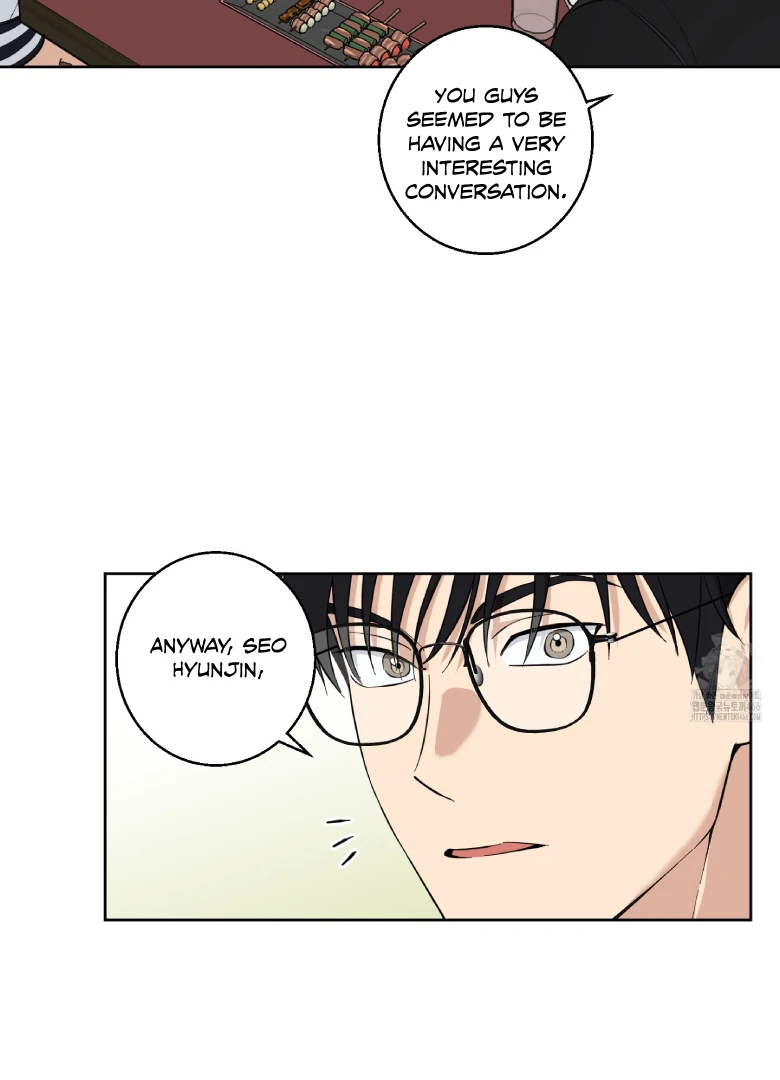 Melting Flirting Cookie (Mature) [Official] - Ch. 2 manhwa