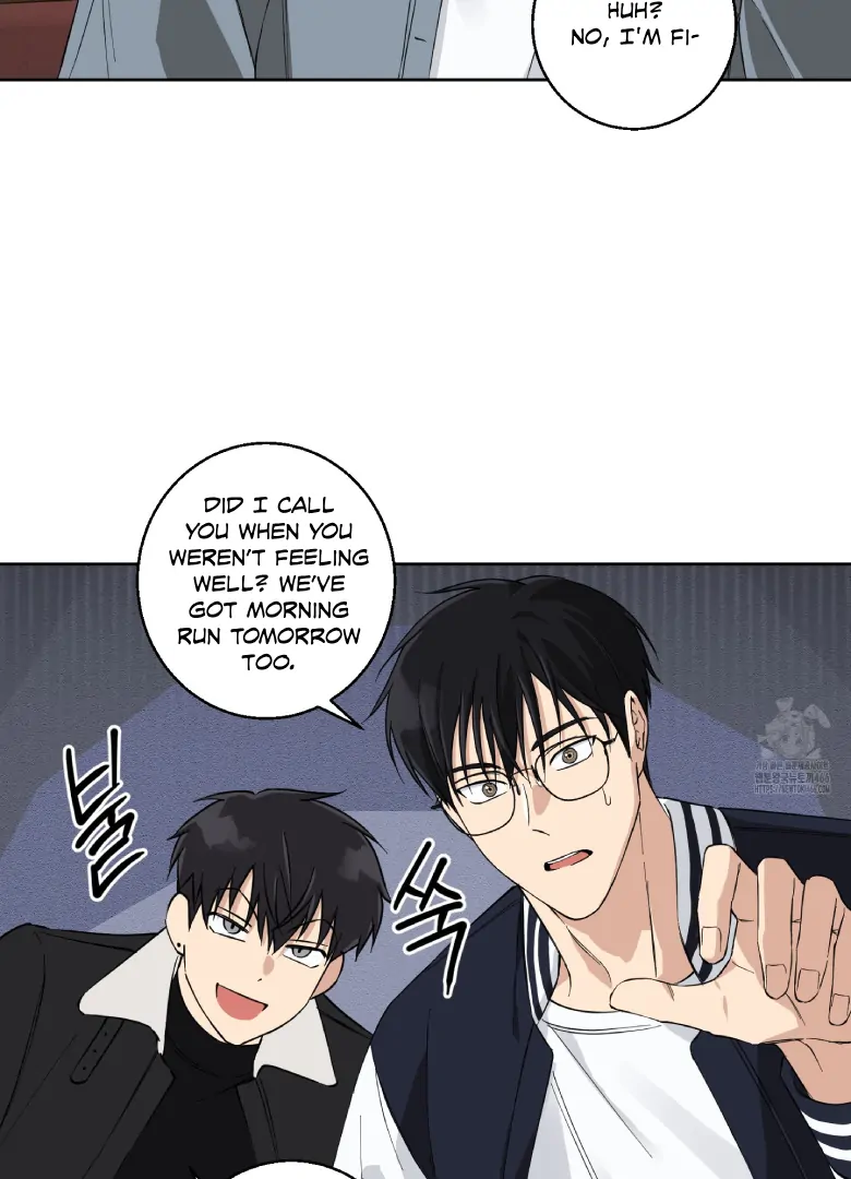 Melting Flirting Cookie (Mature) [Official] - Ch. 2 manhwa
