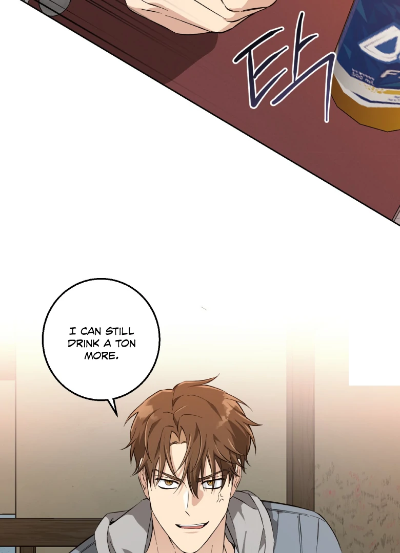 Melting Flirting Cookie (Mature) [Official] - Ch. 2 manhwa