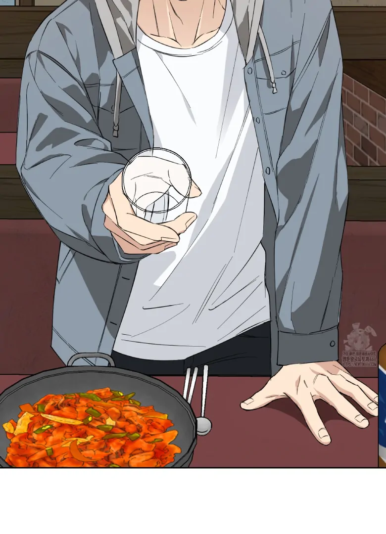 Melting Flirting Cookie (Mature) [Official] - Ch. 2 manhwa