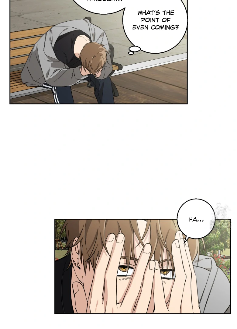 Melting Flirting Cookie (Mature) [Official] - Ch. 2 manhwa