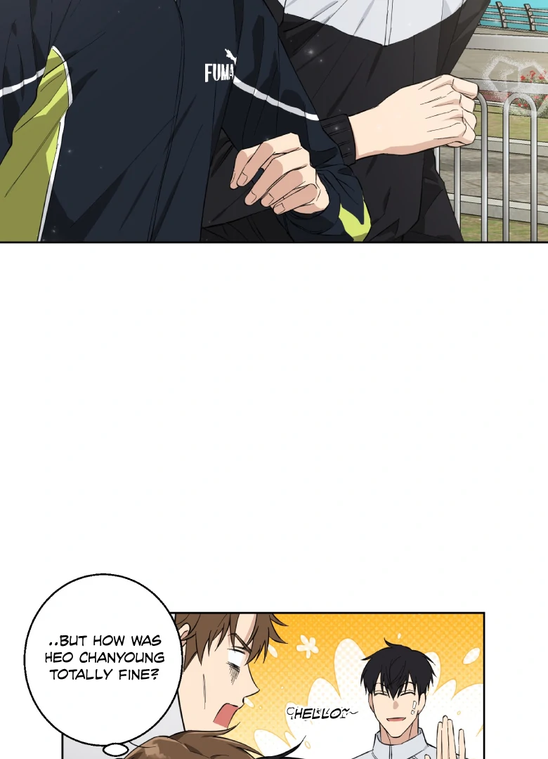 Melting Flirting Cookie (Mature) [Official] - Ch. 2 manhwa