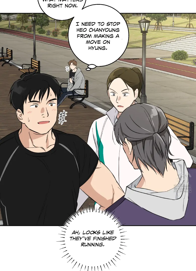 Melting Flirting Cookie (Mature) [Official] - Ch. 2 manhwa