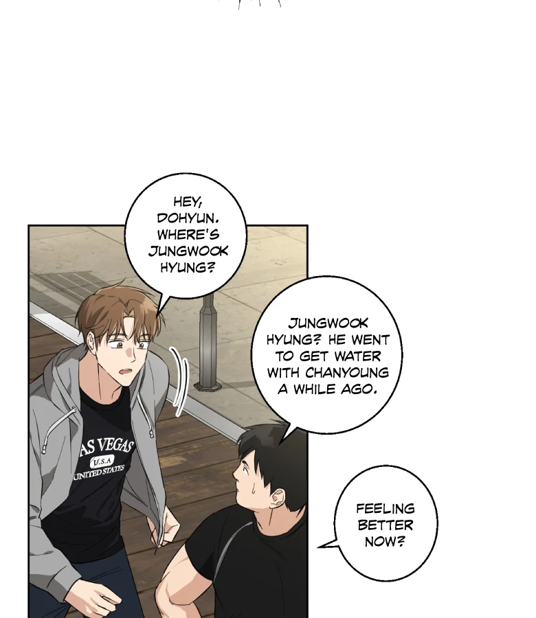 Melting Flirting Cookie (Mature) [Official] - Ch. 2 manhwa