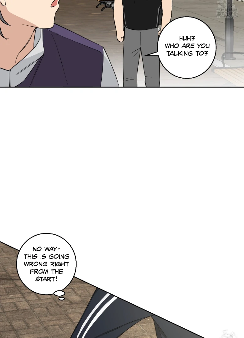 Melting Flirting Cookie (Mature) [Official] - Ch. 2 manhwa