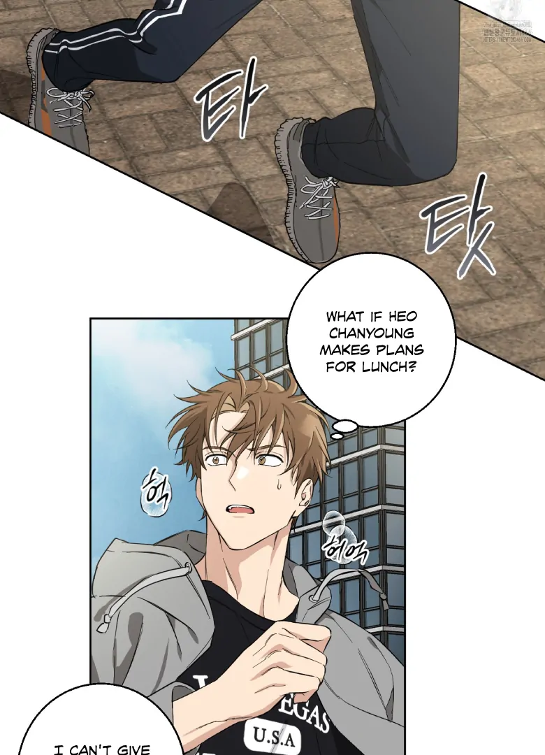 Melting Flirting Cookie (Mature) [Official] - Ch. 2 manhwa