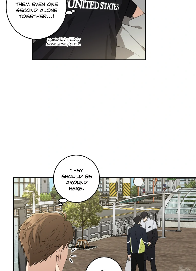 Melting Flirting Cookie (Mature) [Official] - Ch. 2 manhwa