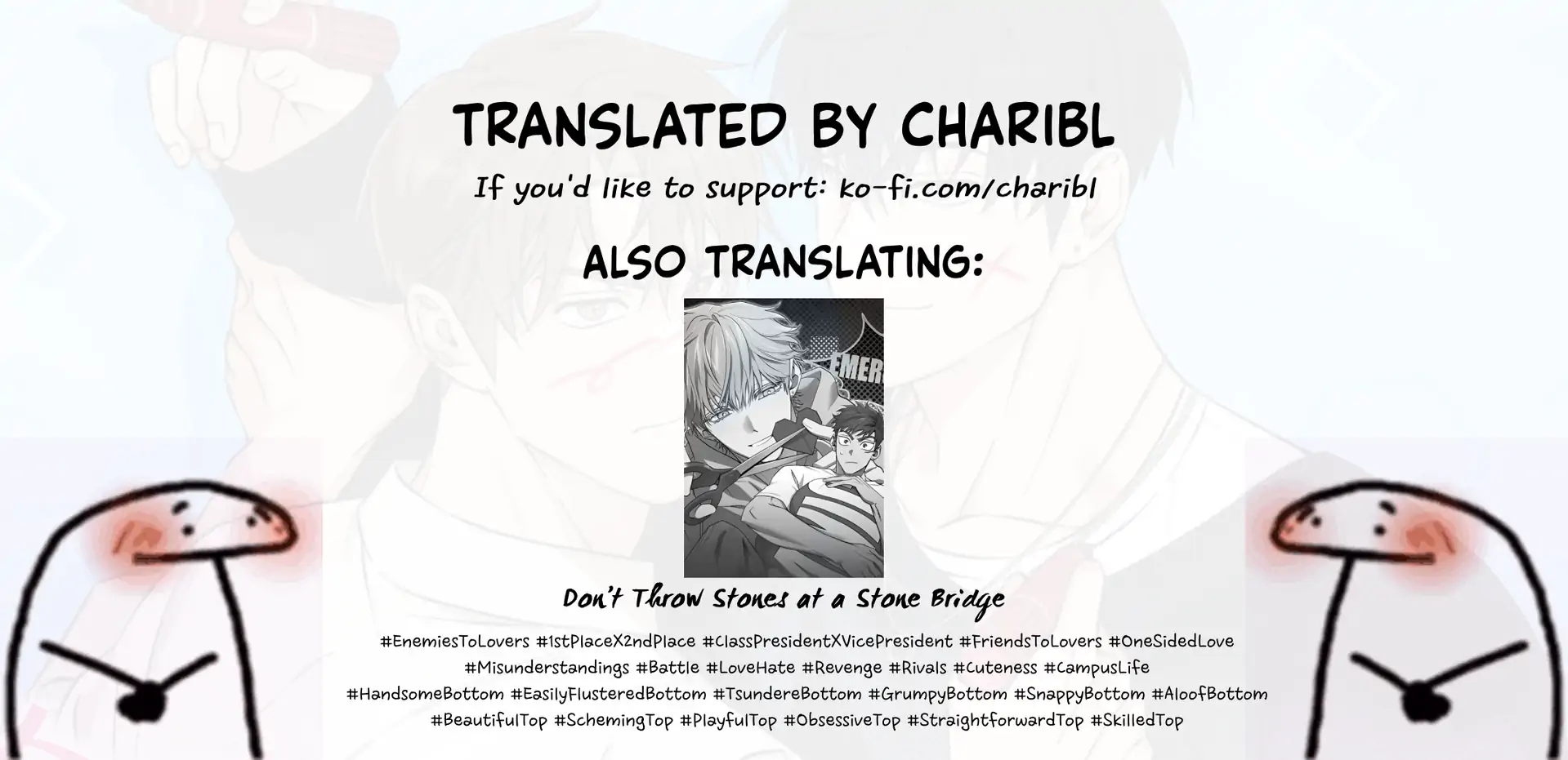 Melting Flirting Cookie (Mature) [Official] - Ch. 2 manhwa