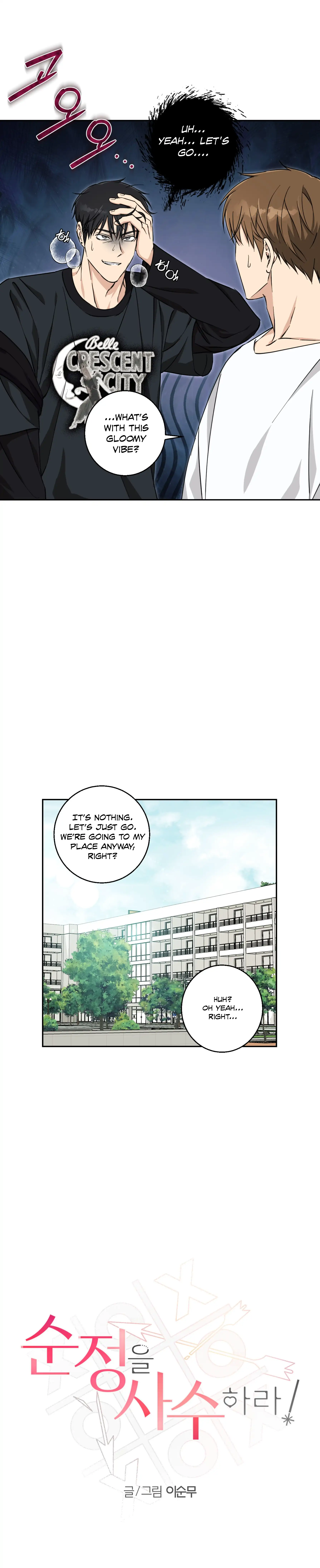 Melting Flirting Cookie (Mature) [Official] - Ch. 20 manhwa