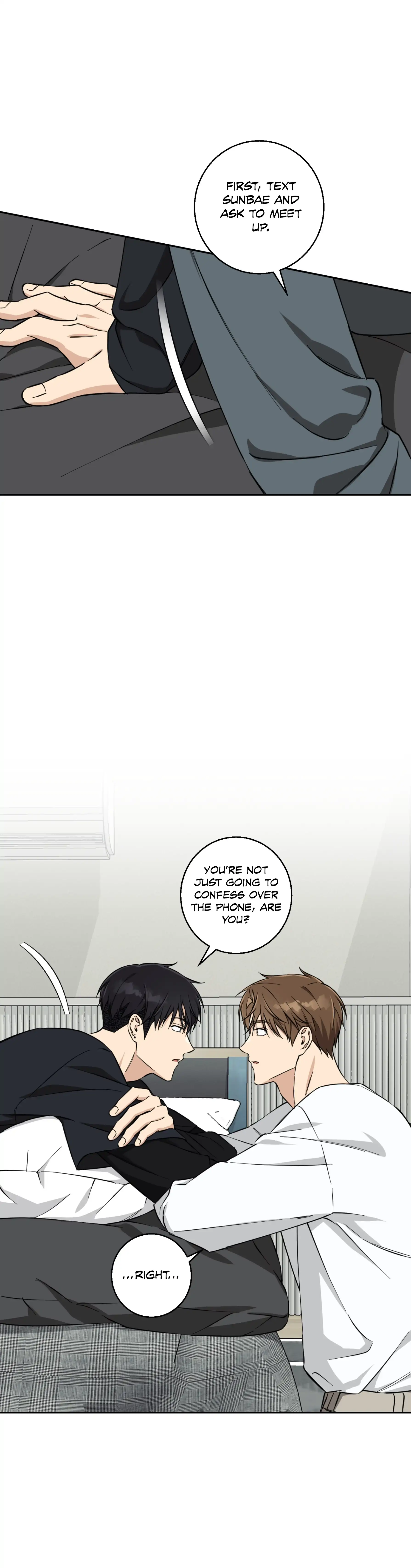 Melting Flirting Cookie (Mature) [Official] - Ch. 20 manhwa