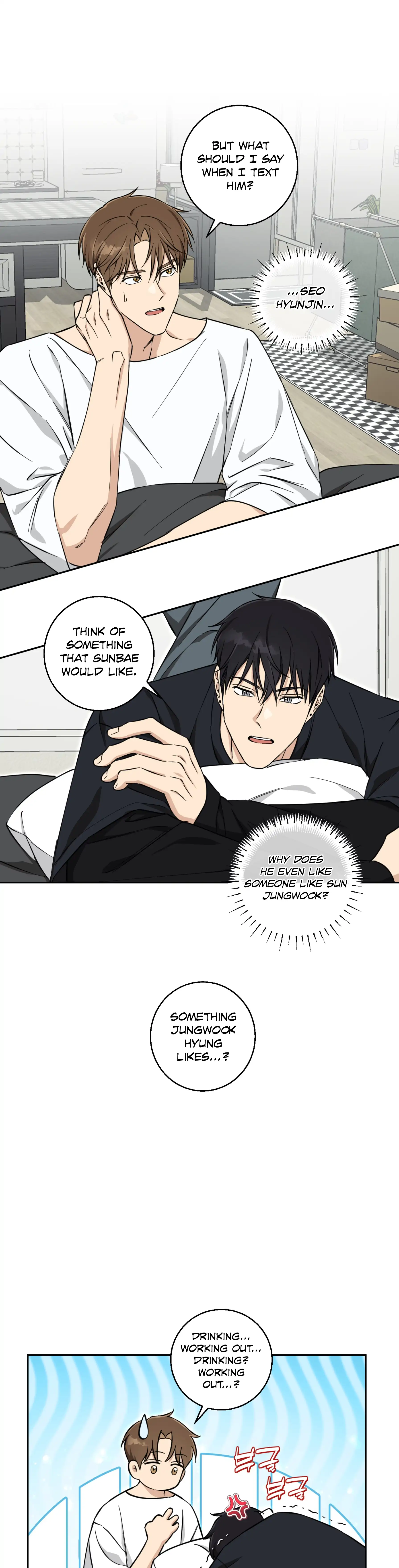 Melting Flirting Cookie (Mature) [Official] - Ch. 20 manhwa