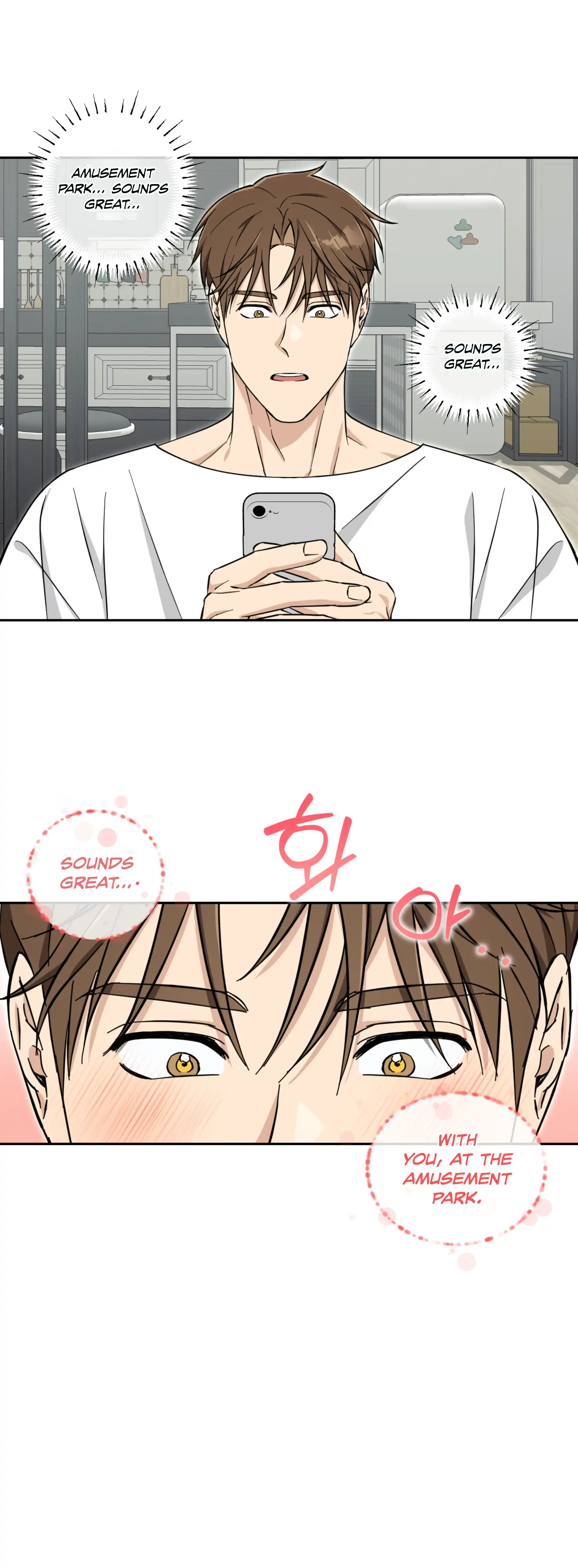 Melting Flirting Cookie (Mature) [Official] - Ch. 20 manhwa