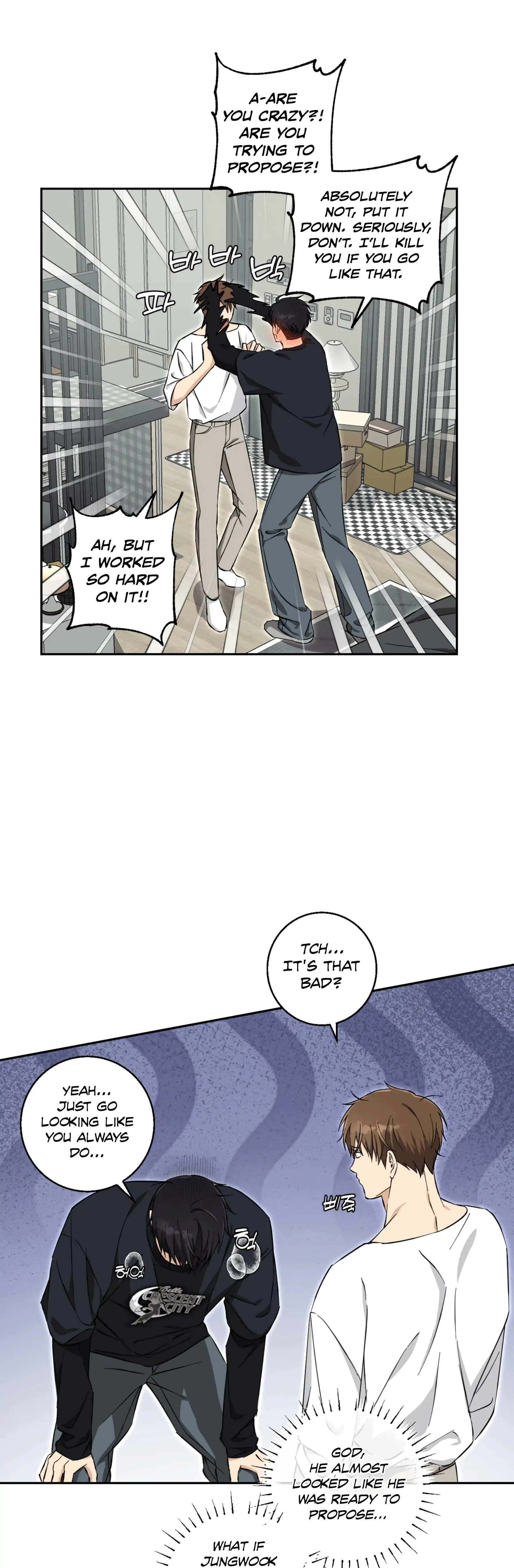 Melting Flirting Cookie (Mature) [Official] - Ch. 20 manhwa