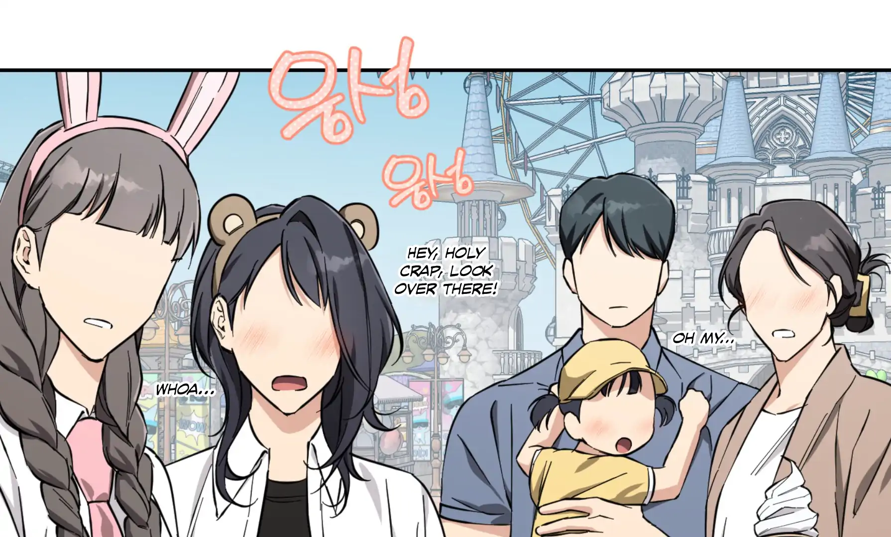 Melting Flirting Cookie (Mature) [Official] - Ch. 21 manhwa