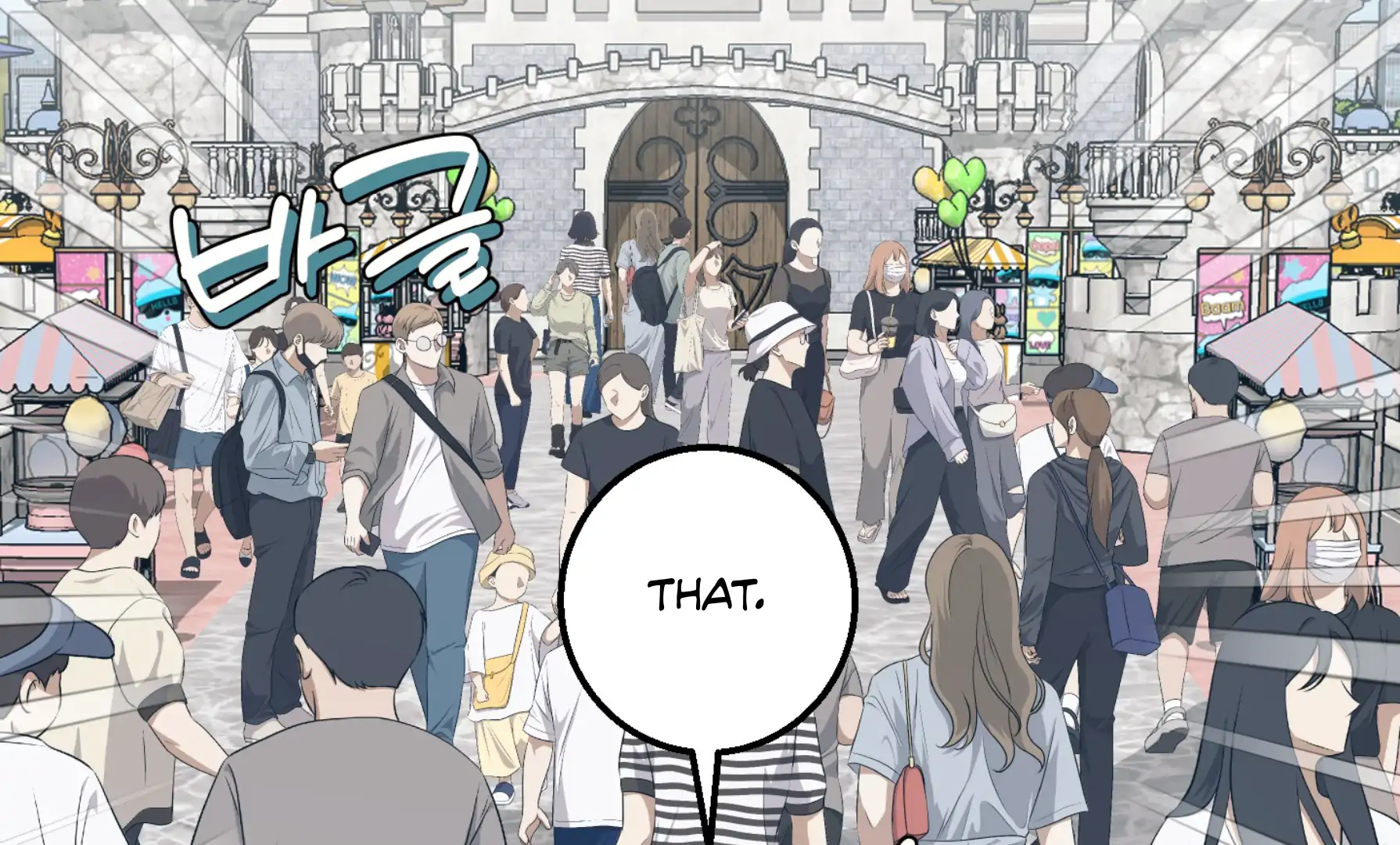 Melting Flirting Cookie (Mature) [Official] - Ch. 21 manhwa