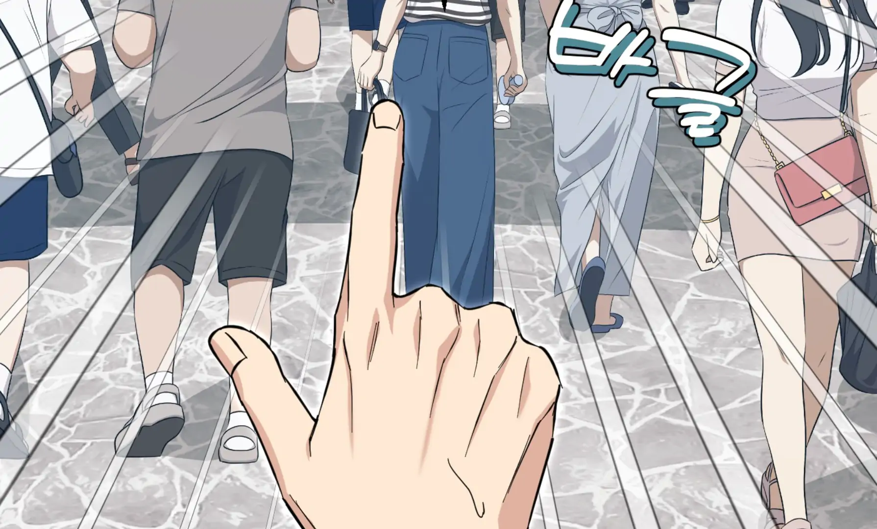 Melting Flirting Cookie (Mature) [Official] - Ch. 21 manhwa