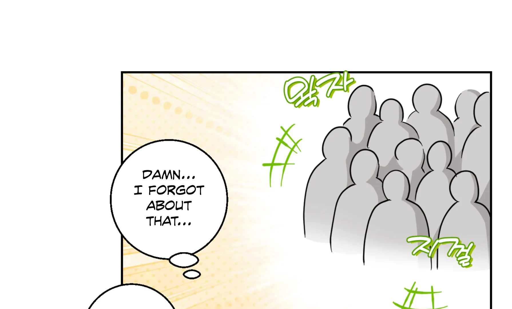 Melting Flirting Cookie (Mature) [Official] - Ch. 21 manhwa