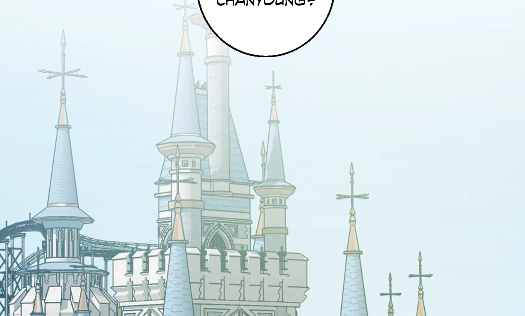 Melting Flirting Cookie (Mature) [Official] - Ch. 21 manhwa