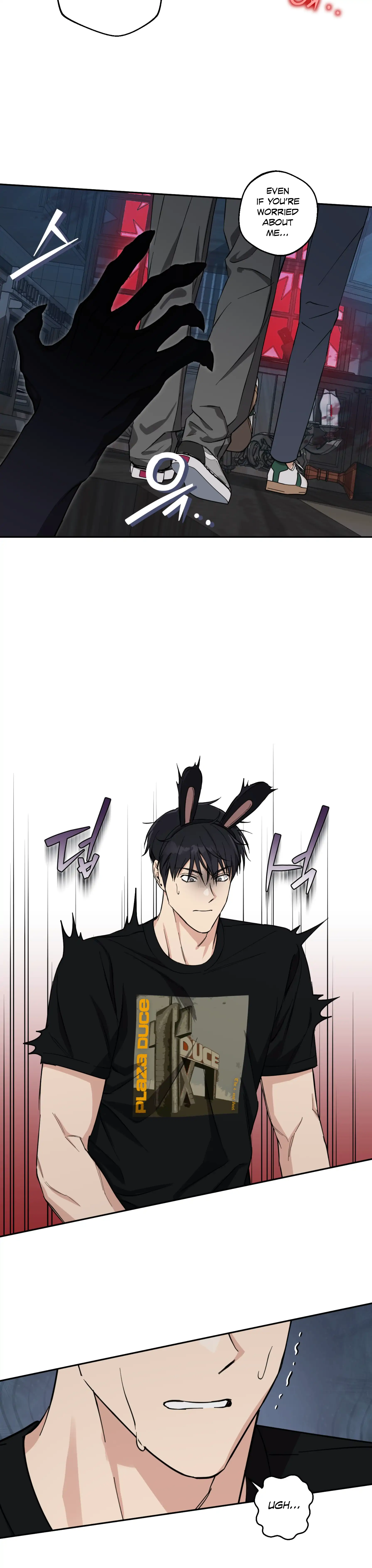 Melting Flirting Cookie (Mature) [Official] - Ch. 21 manhwa