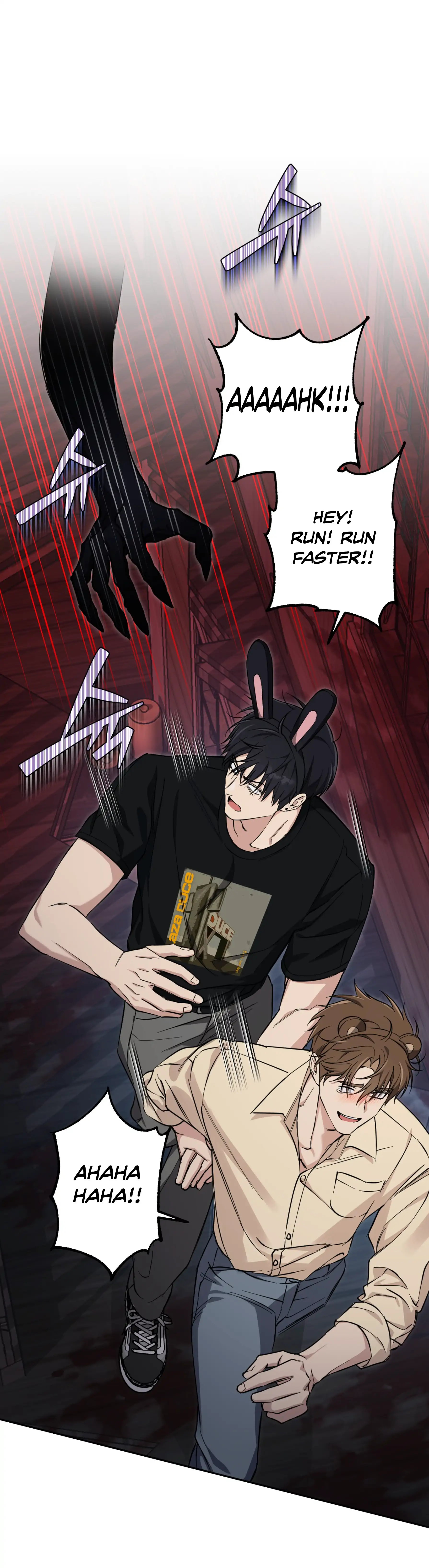 Melting Flirting Cookie (Mature) [Official] - Ch. 21 manhwa