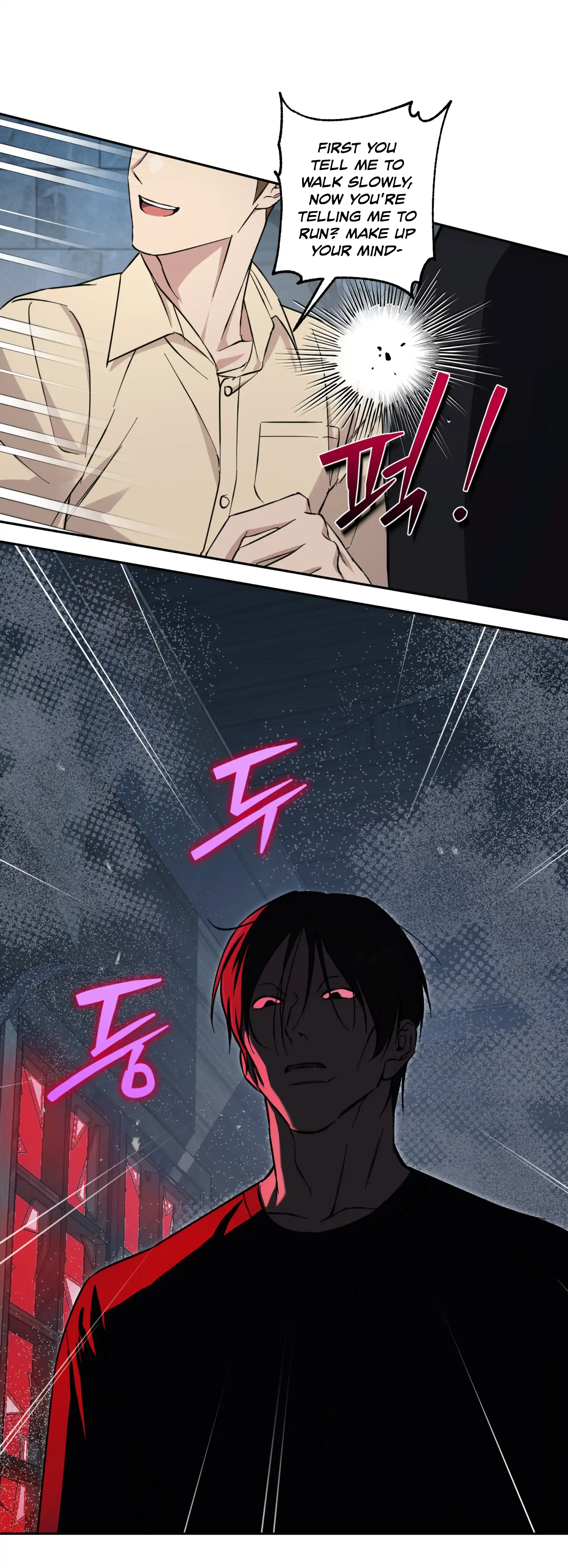 Melting Flirting Cookie (Mature) [Official] - Ch. 21 manhwa