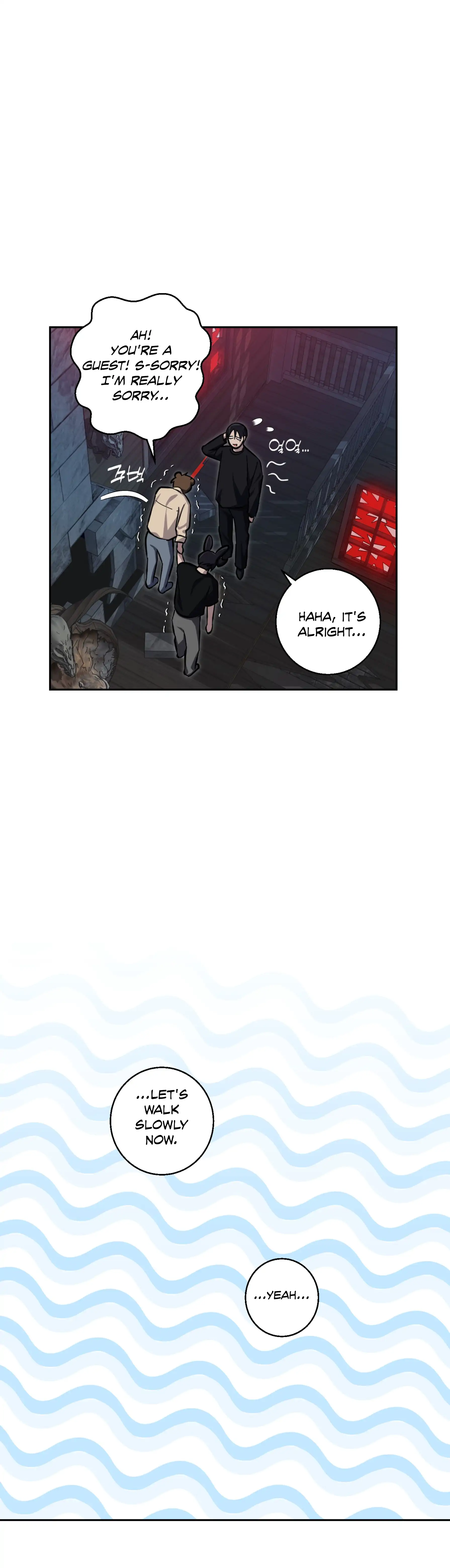 Melting Flirting Cookie (Mature) [Official] - Ch. 21 manhwa