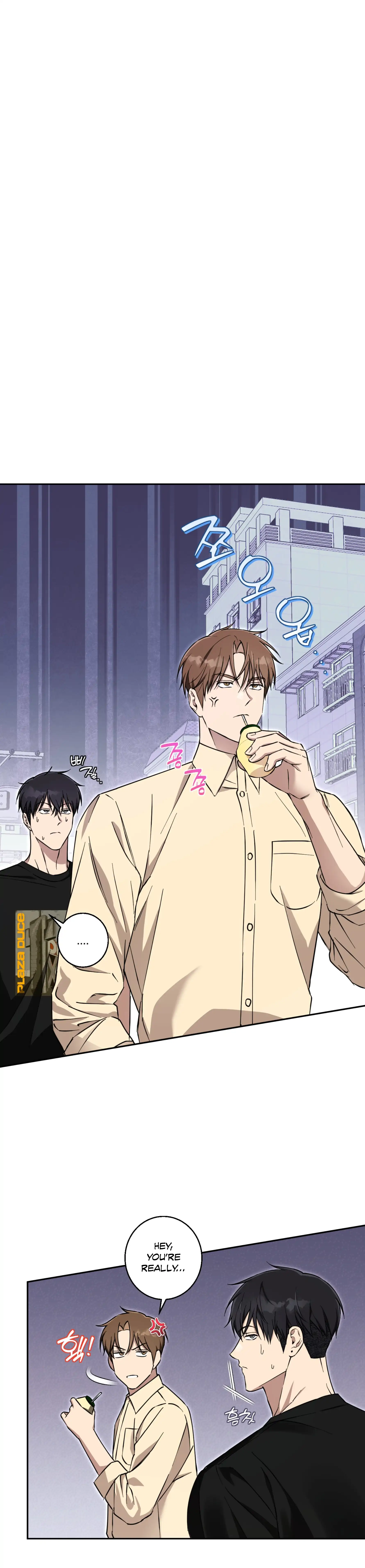Melting Flirting Cookie (Mature) [Official] - Ch. 23 manhwa